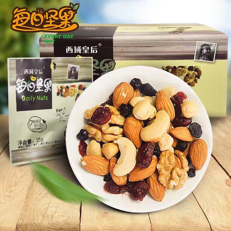 西域华腾每日坚果混合坚果750g/箱新疆直发