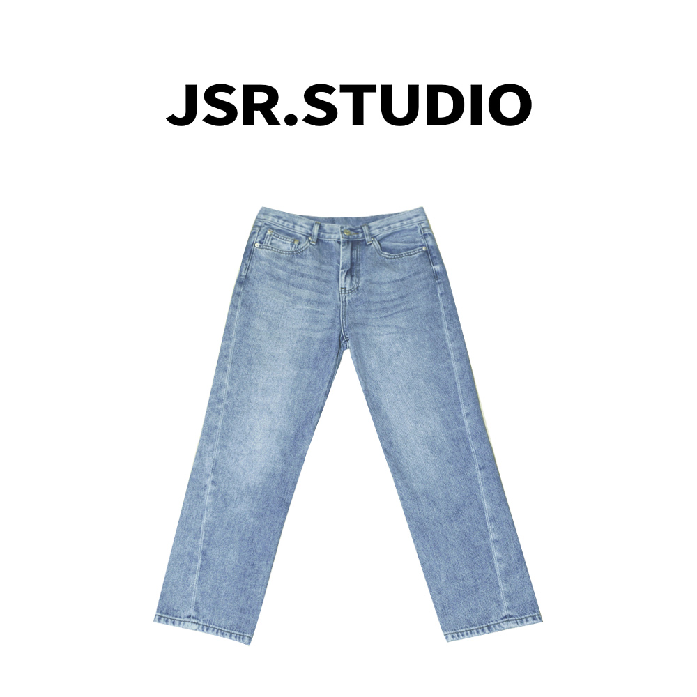  JSR studio【软而不塌】牛仔裤直筒时尚休闲设计师水洗春夏春季