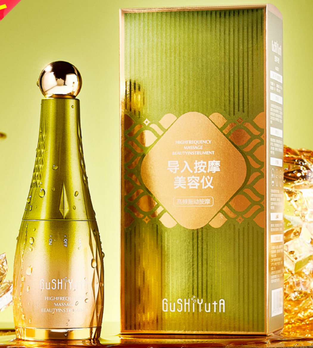 故事与她导入美容仪