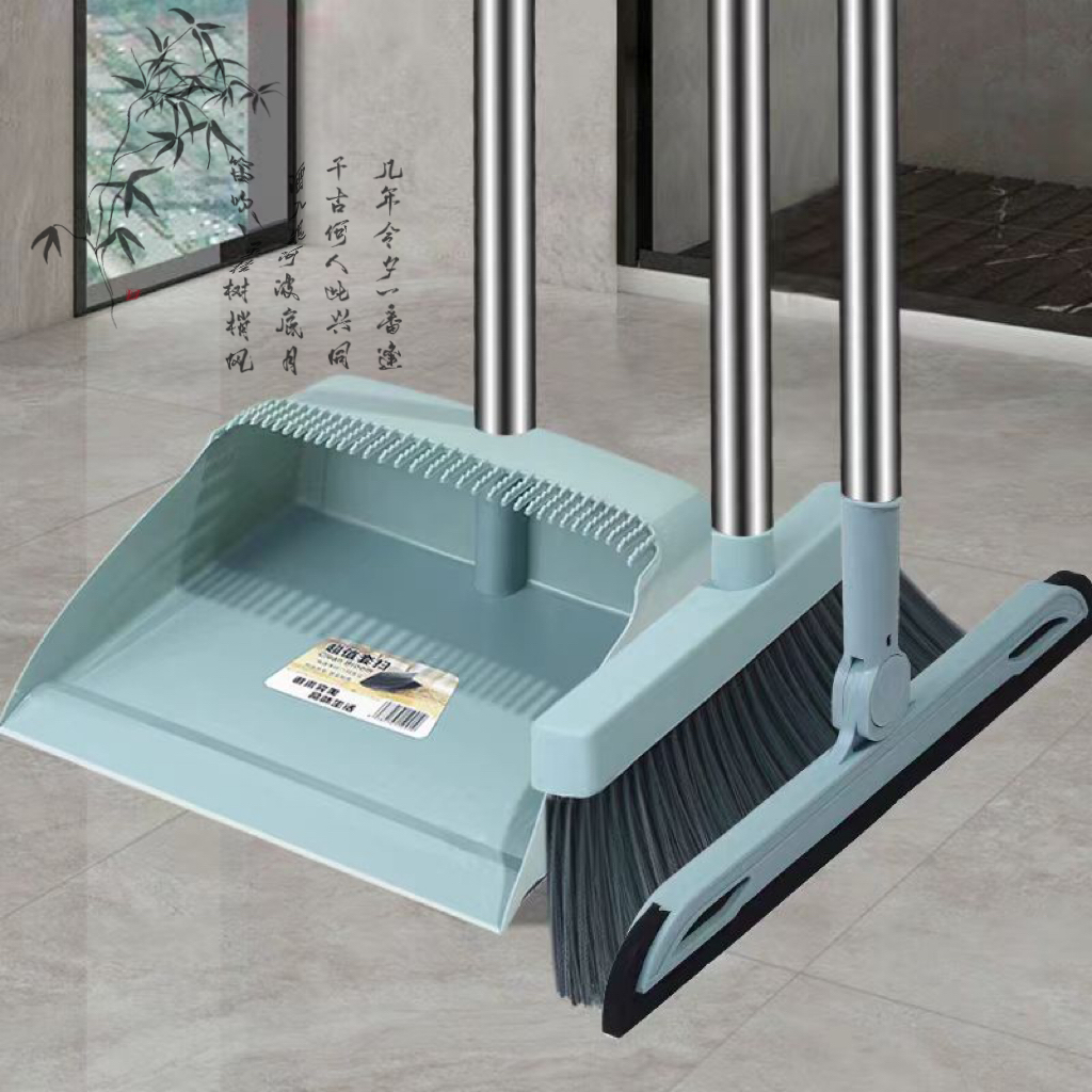 【加大加厚】扫把簸箕宿舍拖把扫帚软毛笤帚家耐用卫生扫地神器