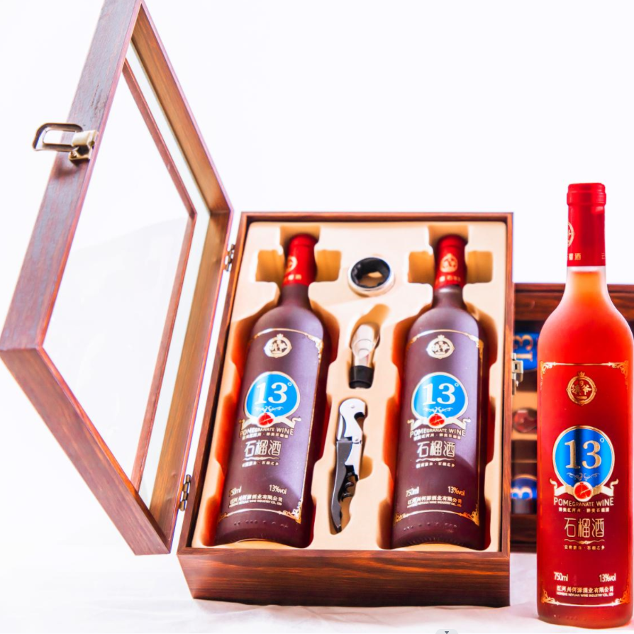云南石榴果酒13度微醺750ml*2瓶高档礼盒装云南蒙自石榴酒