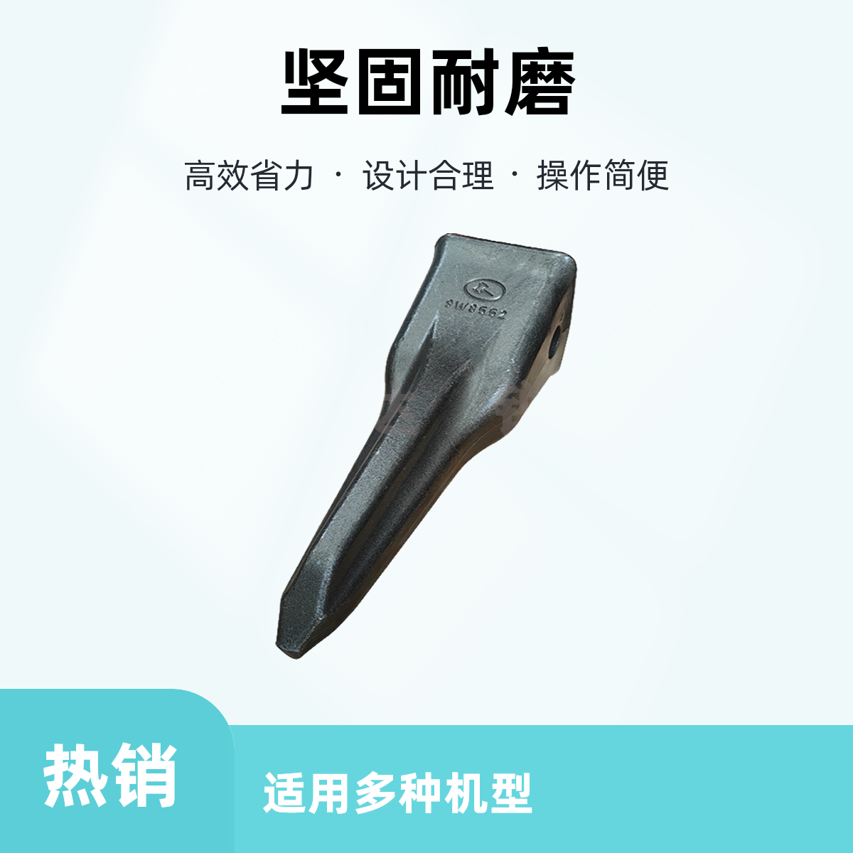 斧头卡特305307312 315320330345挖掘机斗齿合金岩石加厚品质耐磨