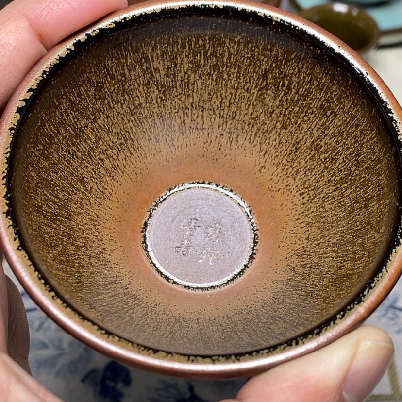 【闪购商品】瓷茶盏初*