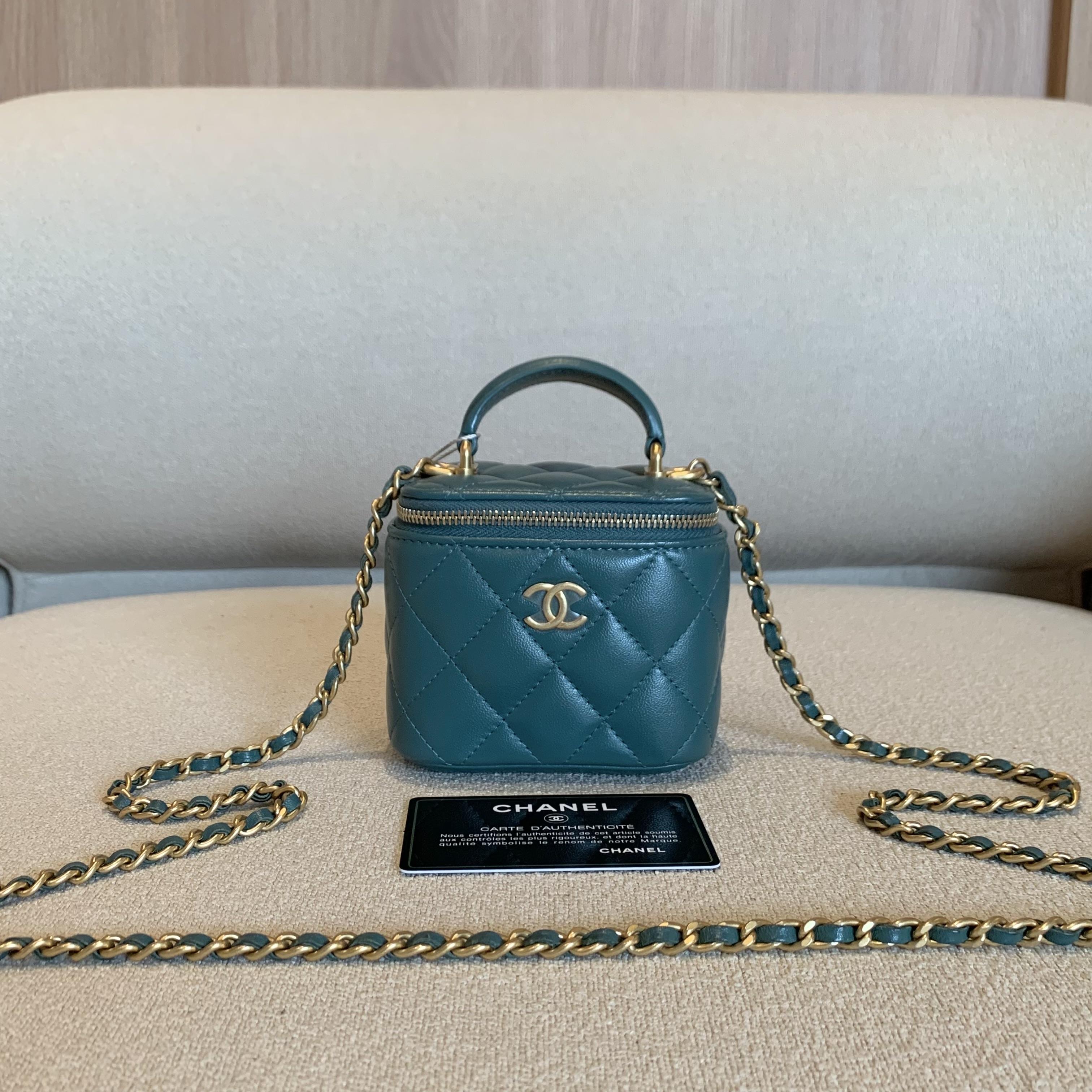 全新未使用 Chanel/香奈儿 壹臻中古/21A松绿羊手柄盒包12334161