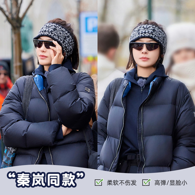 花儿与少年秦岚同款复古针织提花宽边发带女秋冬保暖护额毛线发饰
