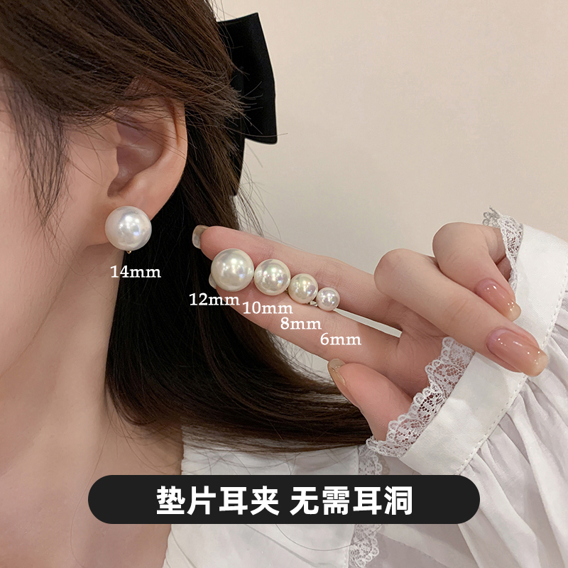 铜合金耳饰 珠珠耳夹无耳洞高级感假耳钉耳环蚊香盘耳骨夹女耳饰 