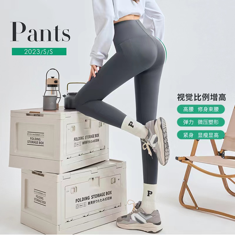 春秋高腰显瘦鲨鱼裤外穿瑜伽打底裤九分提臀芭比裤薄款运动骑行裤