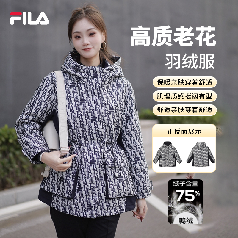 Fila/斐乐女装冬季【FILA高质VC羽绒服】时尚连帽外套F11W448903F