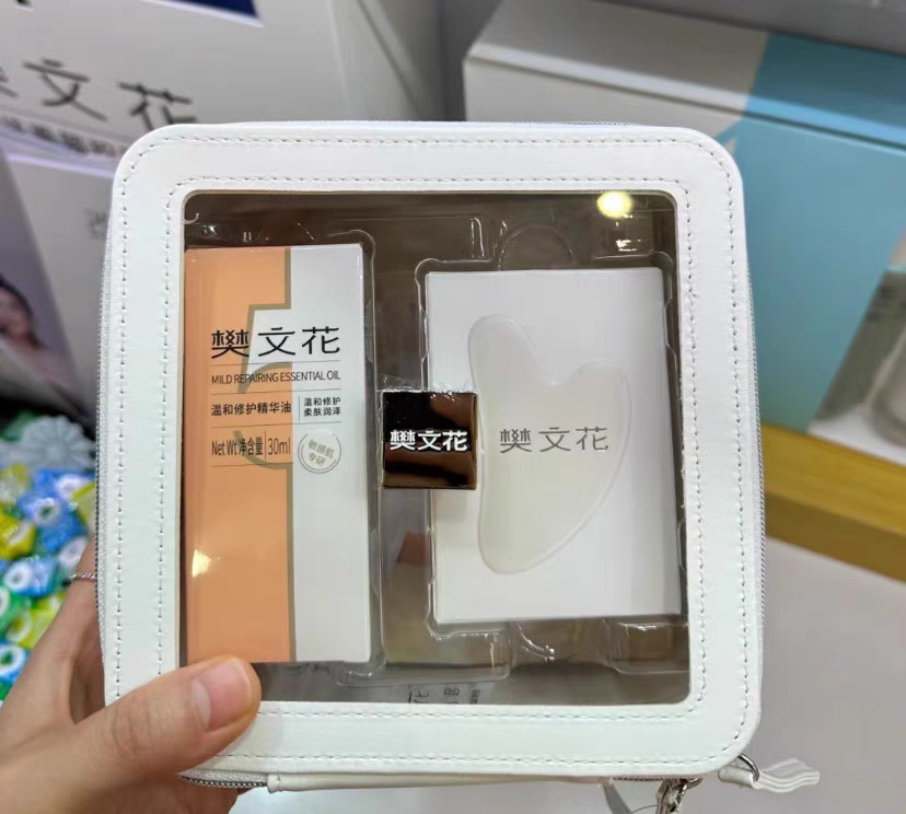 樊文花新款山茶花油套盒修复受损肌肤补水保湿改善角质层薄