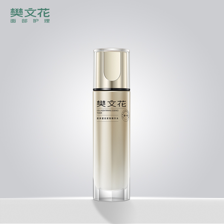 樊文花7号胶原蛋白精华水100ml紧致保湿