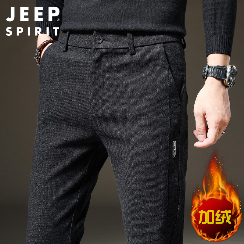 Jeep吉普男士毛呢休闲裤修身小脚商务西裤冬季加绒加厚保暖长裤子