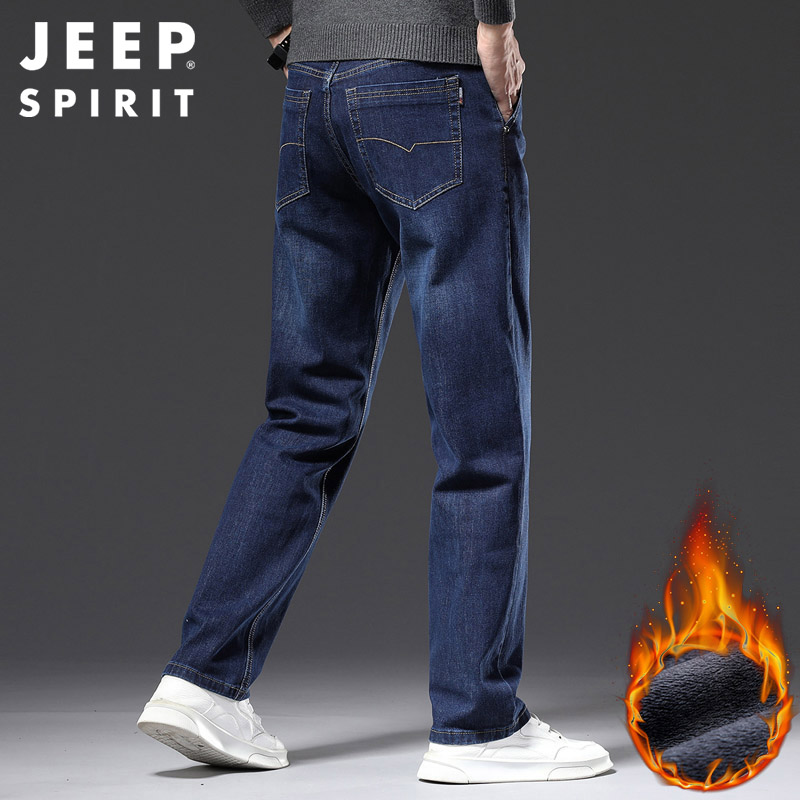 Jeep吉普加绒加厚男士牛仔裤秋冬保暖弹力宽松直筒中年爸爸长裤子