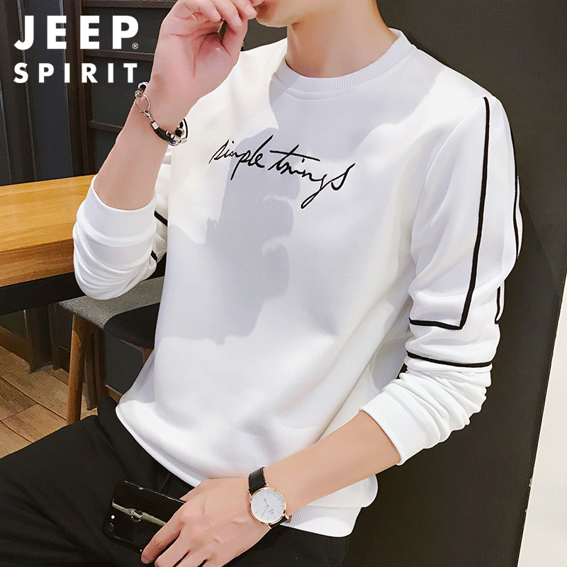 吉普JEEP白色圆领卫衣男士秋冬季加绒加厚新款休闲套头卫衣打底衫