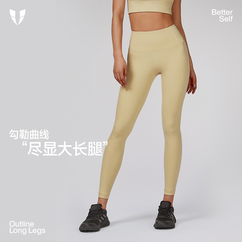 马甲线专业口袋九分健身长裤女紧身压缩无缝瑜伽裤F2312K898