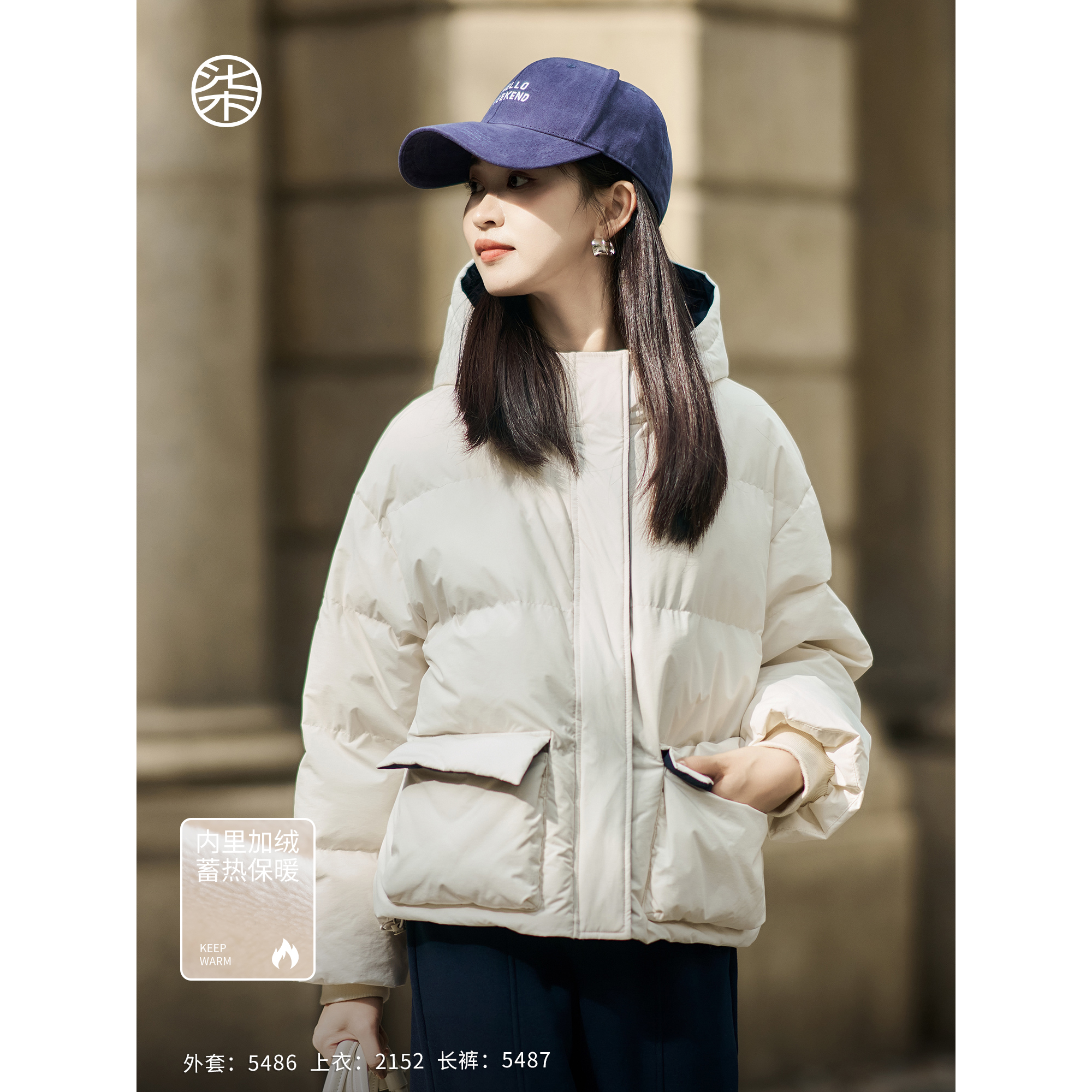 【柒量一裁】5486小个子仿棉四面弹料大身口袋加绒里布休闲棉服外套