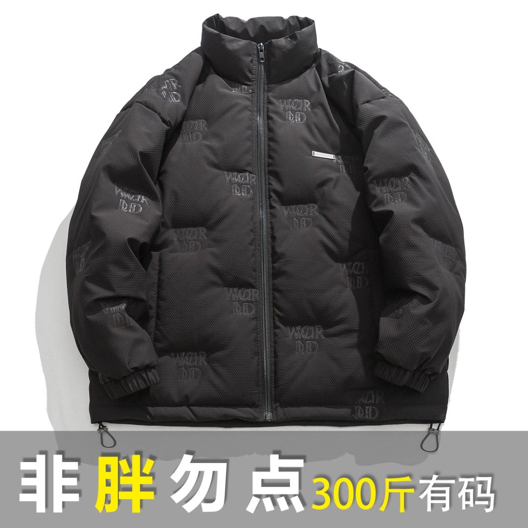 TUCANO/啄木鳥冬季保暖羽绒服男加大码上衣宽大防寒外套300斤可穿