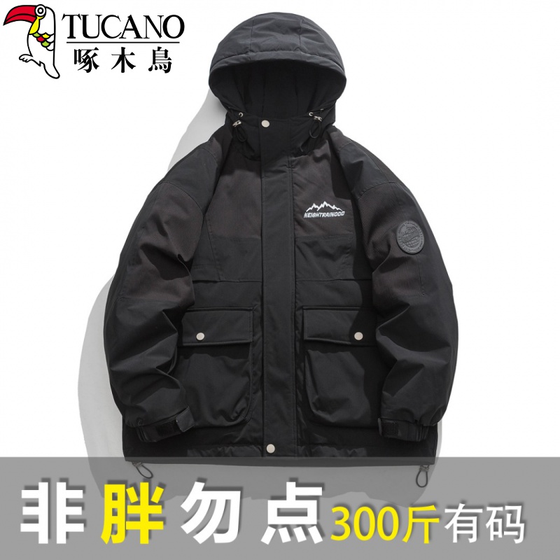 TUCANO/啄木鳥羽绒服男士冬装中长款胖子加大码300斤可穿连帽休闲