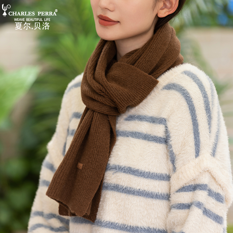 夏尔贝洛 秋冬保暖纯羊毛围巾百搭加厚保暖纯色长款围脖