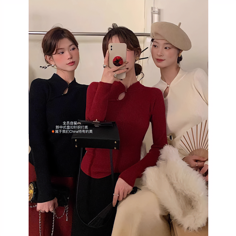 国风新中式盘扣针织衫女秋冬款加厚红色毛衣内搭打底镂空立领上衣