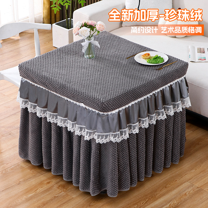 烤火桌罩套正方形烤火炉桌罩电烤炉套罩取暖桌桌布新款麻将机被子