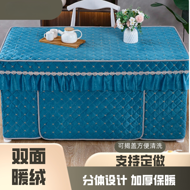 新款加厚电烤火炉罩被长方形毛绒电炉罩烤火罩取暖炉茶几桌布罩套