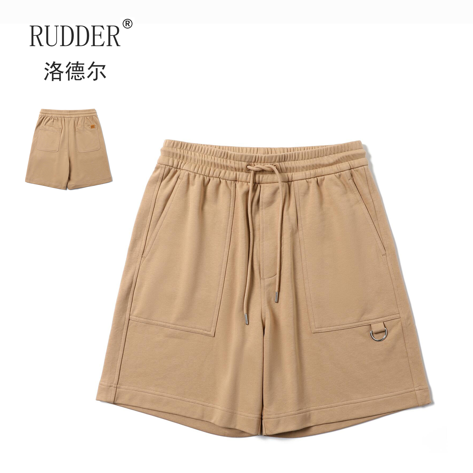 Rudder/洛德尔纯色金属扣潮流男士短裤日系休闲百搭抽绳五分卫裤