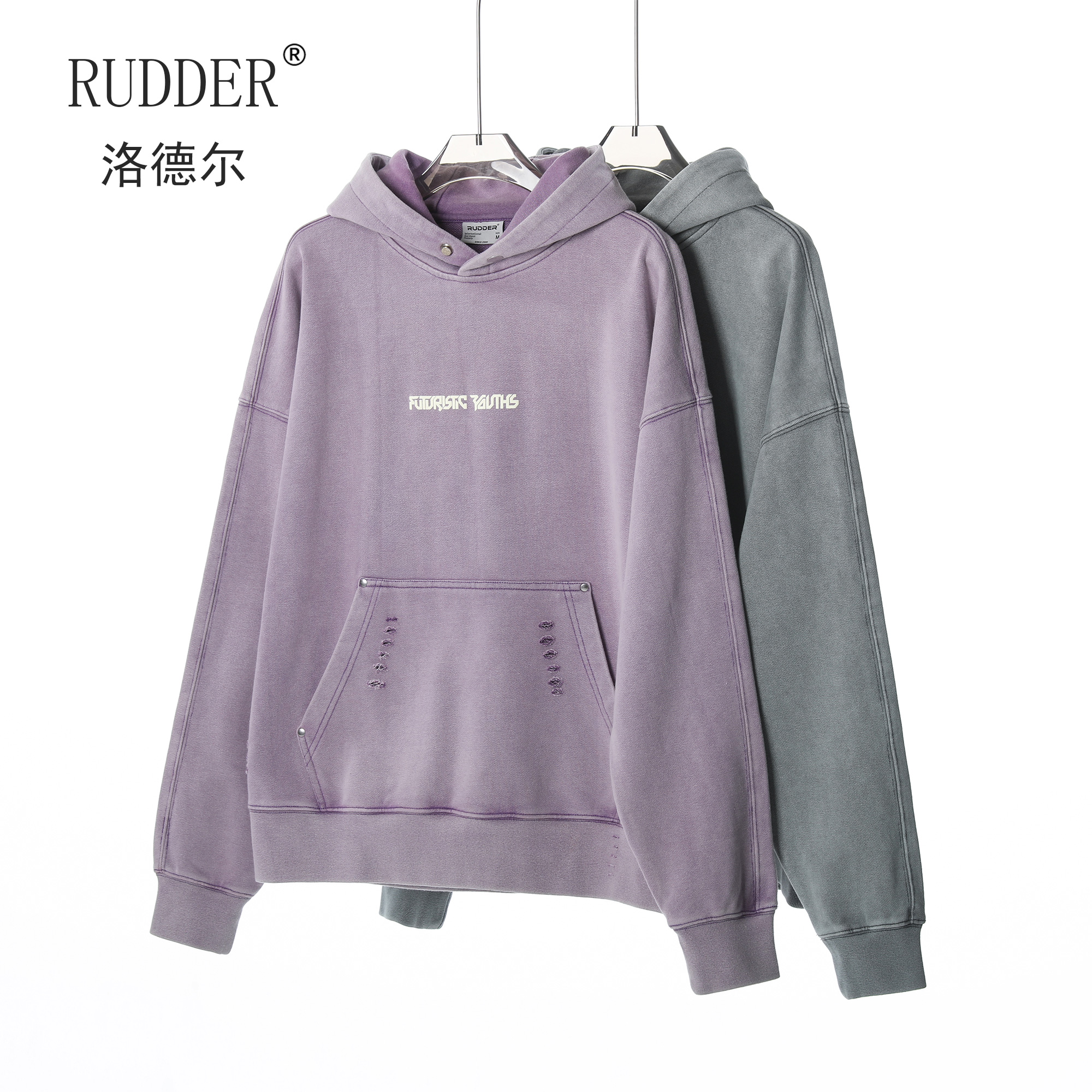 Rudder/洛德尔470克纯棉做旧美式复古铆钉磨破水洗宽松连帽卫衣