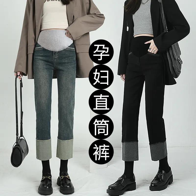 孕妇直筒牛仔裤秋冬外穿宽松设计感2023新款复古九分直筒裤春秋款