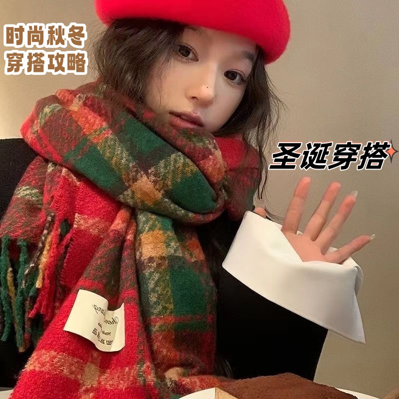 圣诞红格子围巾女冬季加厚韩版高颜值保暖围脖2023新款保暖披肩