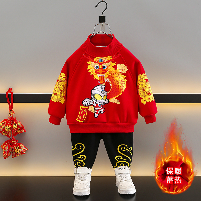 澳特曼衣服男童冬装套装2023新款洋气宝宝年服加绒两件套痞帅潮酷