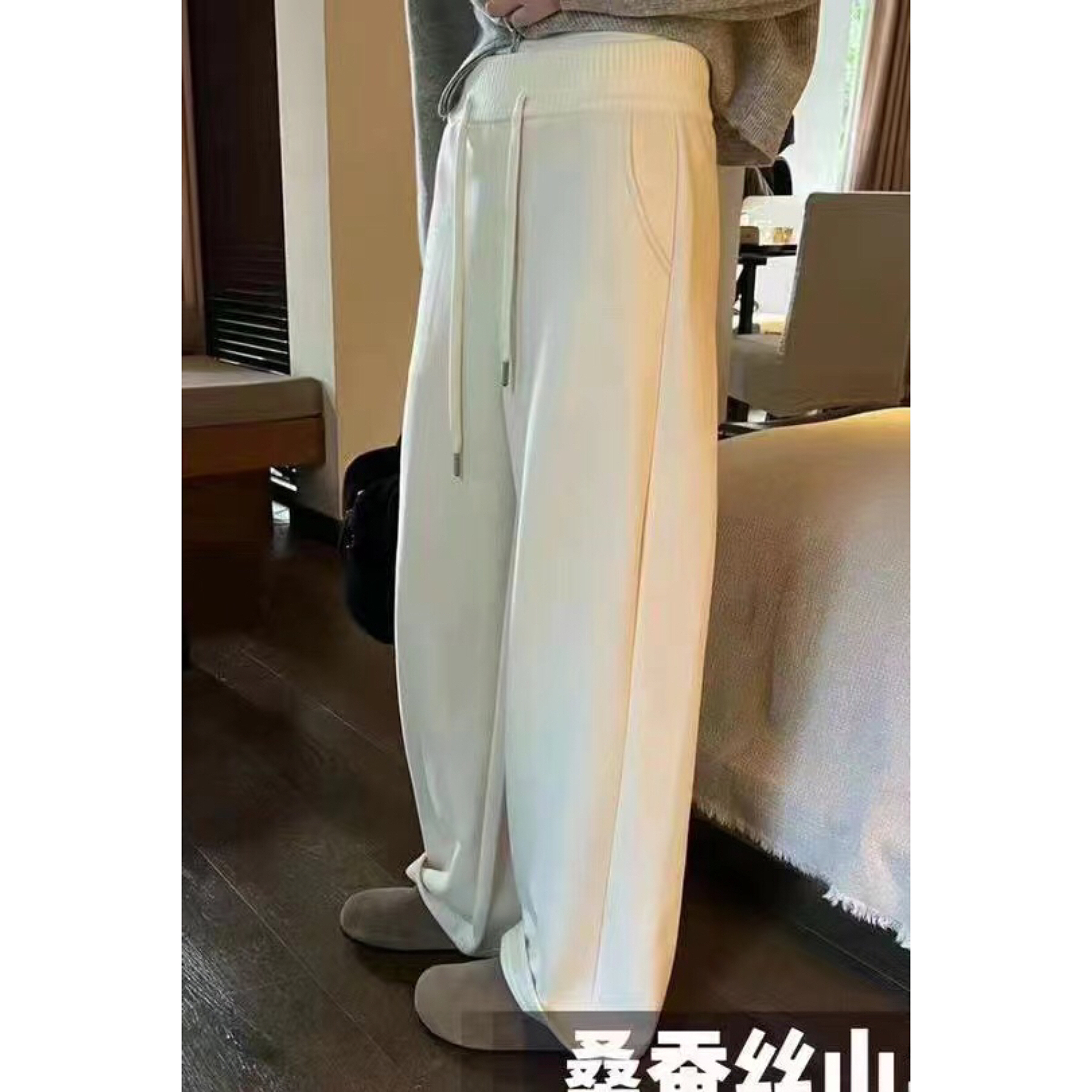 加绒加厚休闲直筒阔腿裤女秋冬宽松显瘦拖地裤