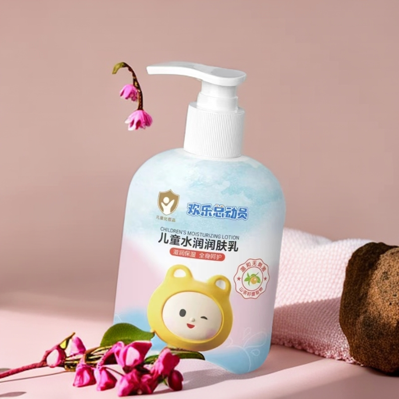 小浣熊欢乐总动员水润润肤乳