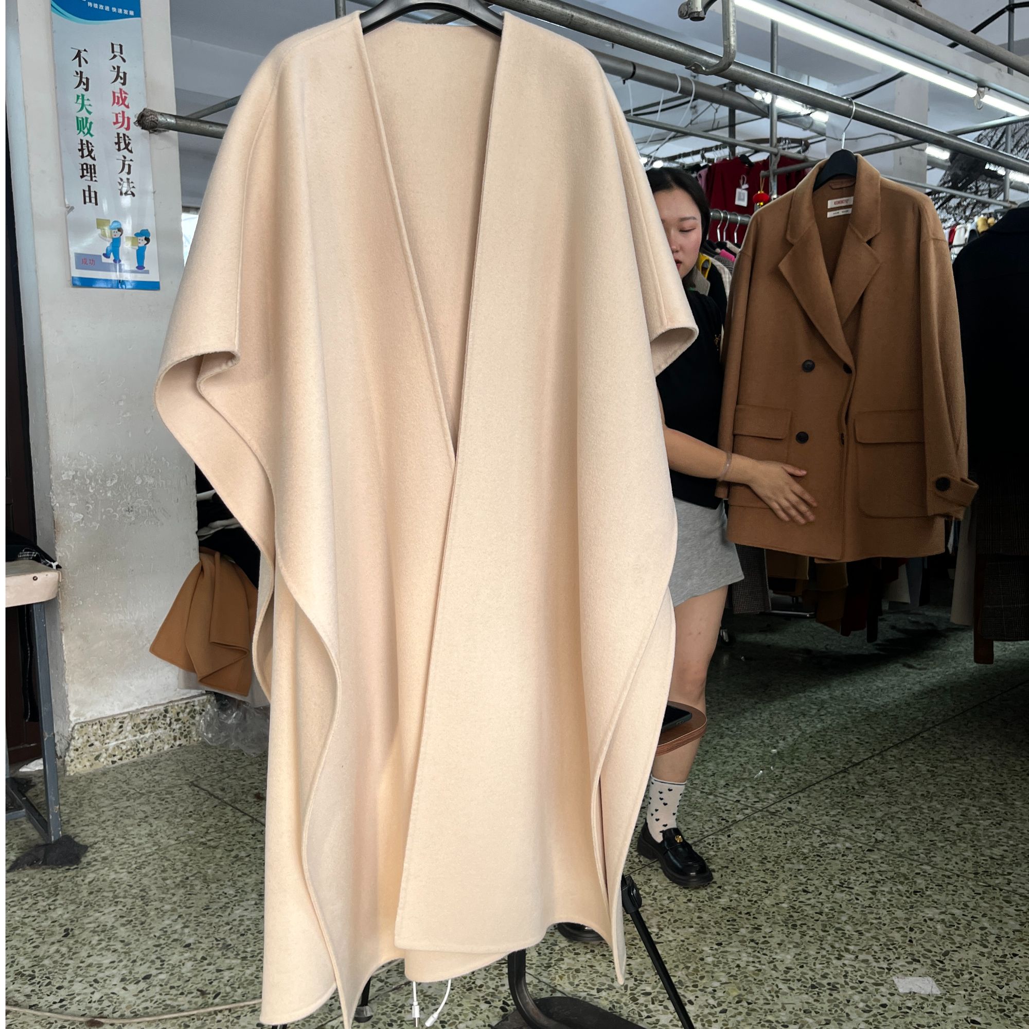 MAX缪斯女神新款秋冬时尚气质百搭显瘦双面斗篷披肩外套中长女士