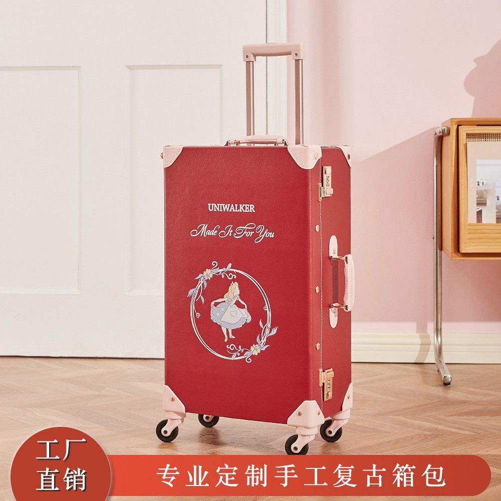 清仓,,复古,旅行箱,拉杆箱结婚皮箱大容量红色行李箱新娘陪嫁箱