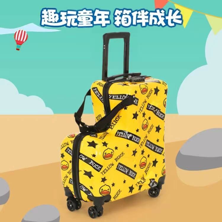 网红小黄鸭可坐可骑行静音轮箱男女宝宝通用22寸万向轮小马行李箱