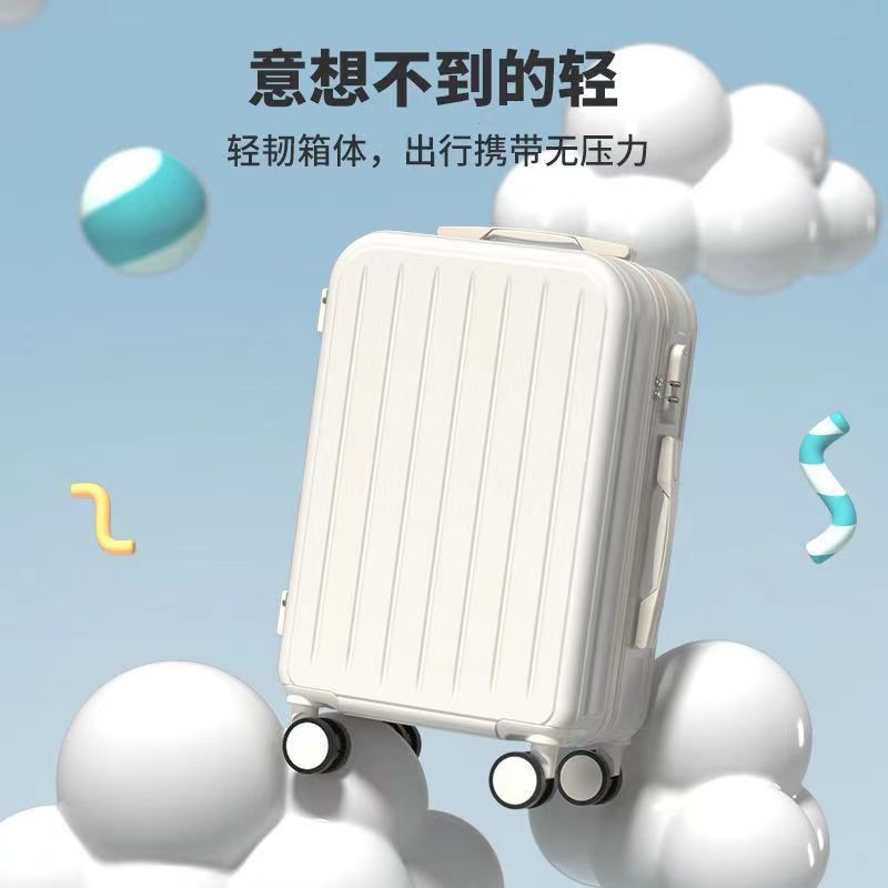 行李箱新款ins风拉杆箱女高颜值耐用密码箱男女学生万向轮旅行箱