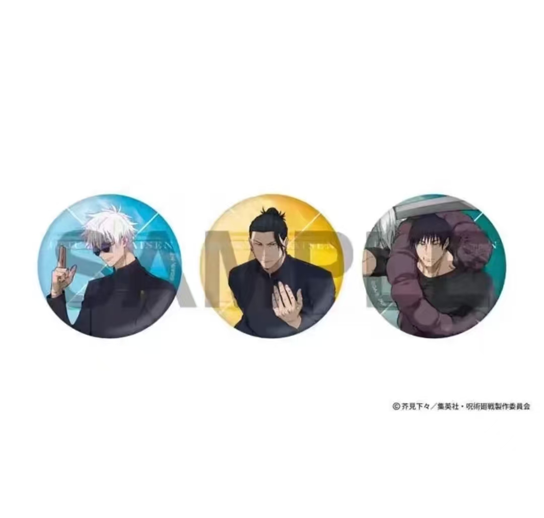 【咒术回战】TOHO视觉吧唧 徽章 盲盒 整套
