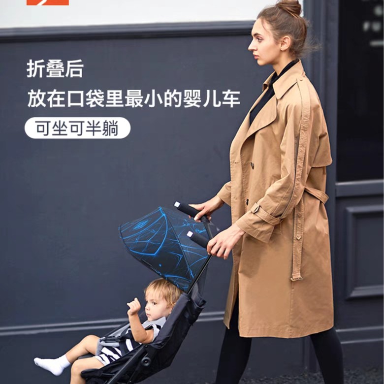 gb好孩子口袋车轻便婴儿推车可坐躺折叠伞车3X遛娃神器可登机