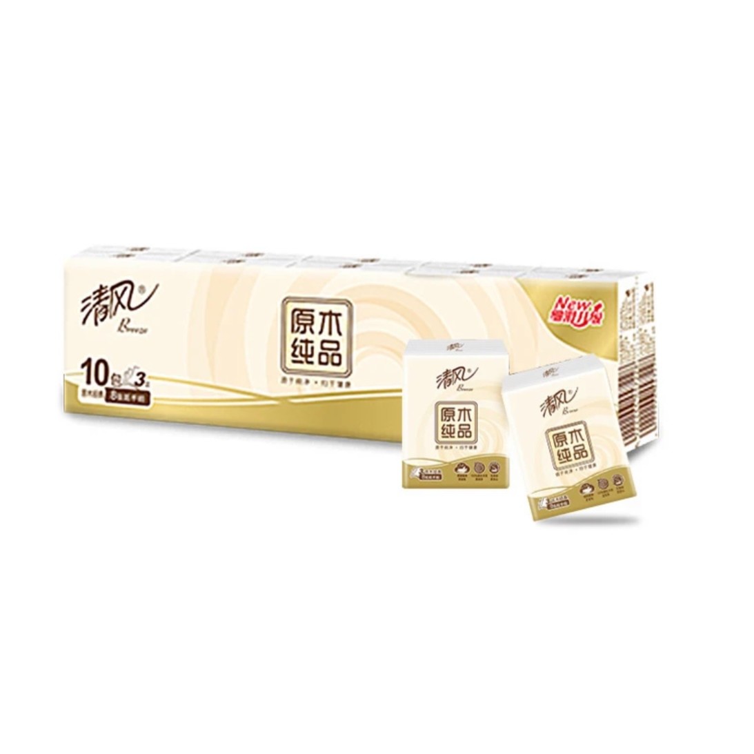 2.1元 发1条10小包手帕纸】速溶咖啡/咖啡豆/粉 > 咖啡液商家赞助