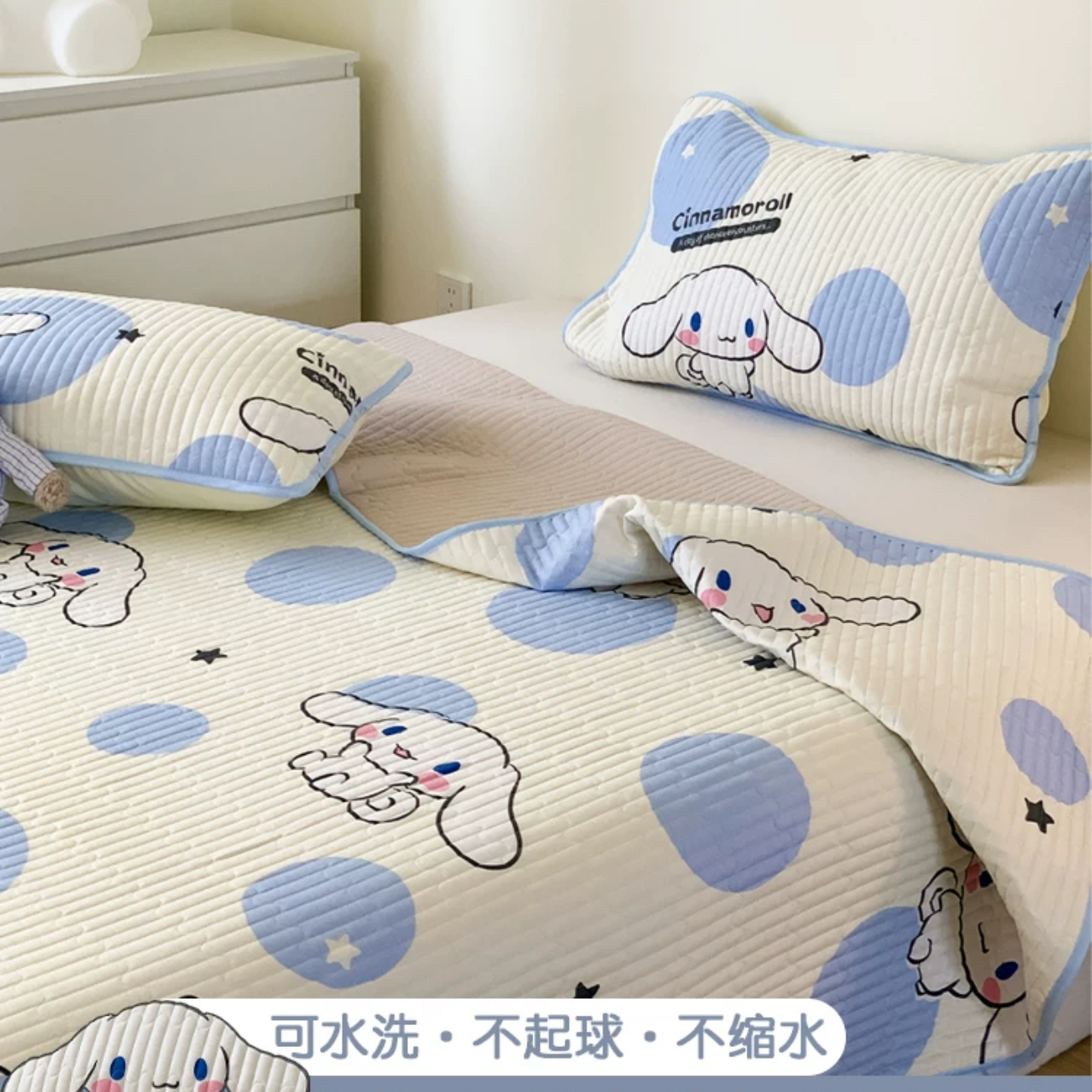 大耳狗A级水洗棉床盖