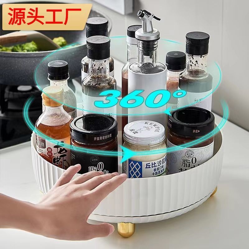 调料架厨房置物架新款旋转调料罐瓶收纳盒多功能酱油醋台面整理架