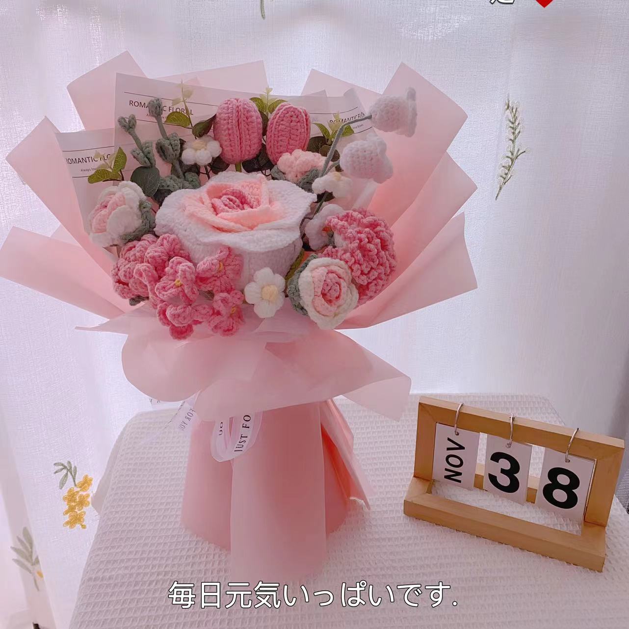 成品手工钩织毛线花束泰国玫瑰送母亲节礼物情人节送女朋友创意花