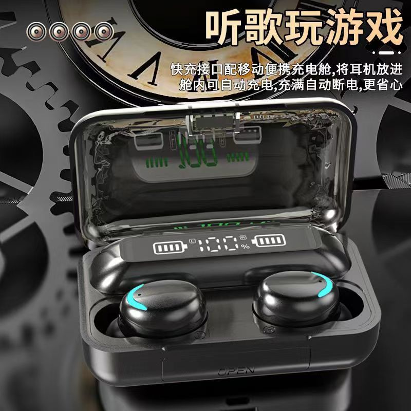 无线蓝牙耳机迷你超长待机运动入耳式VIVO华为OPPO苹果安卓通用型