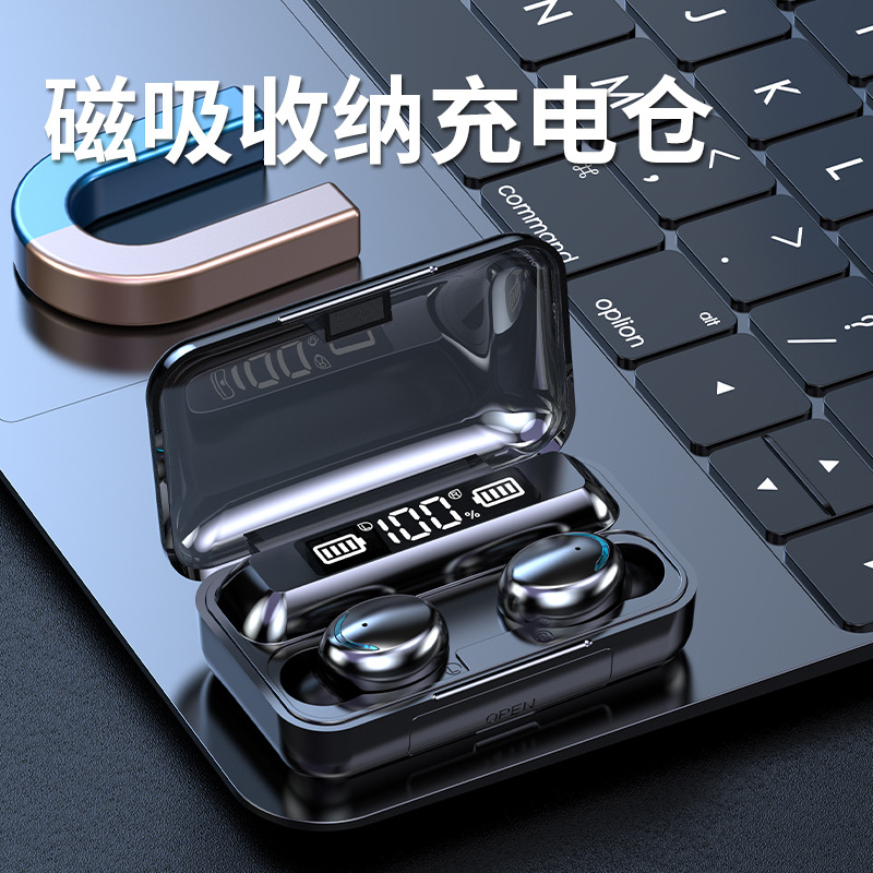 无线蓝牙耳机持久续航可给手机充电苹果降噪OPPO小米华为通用耳机