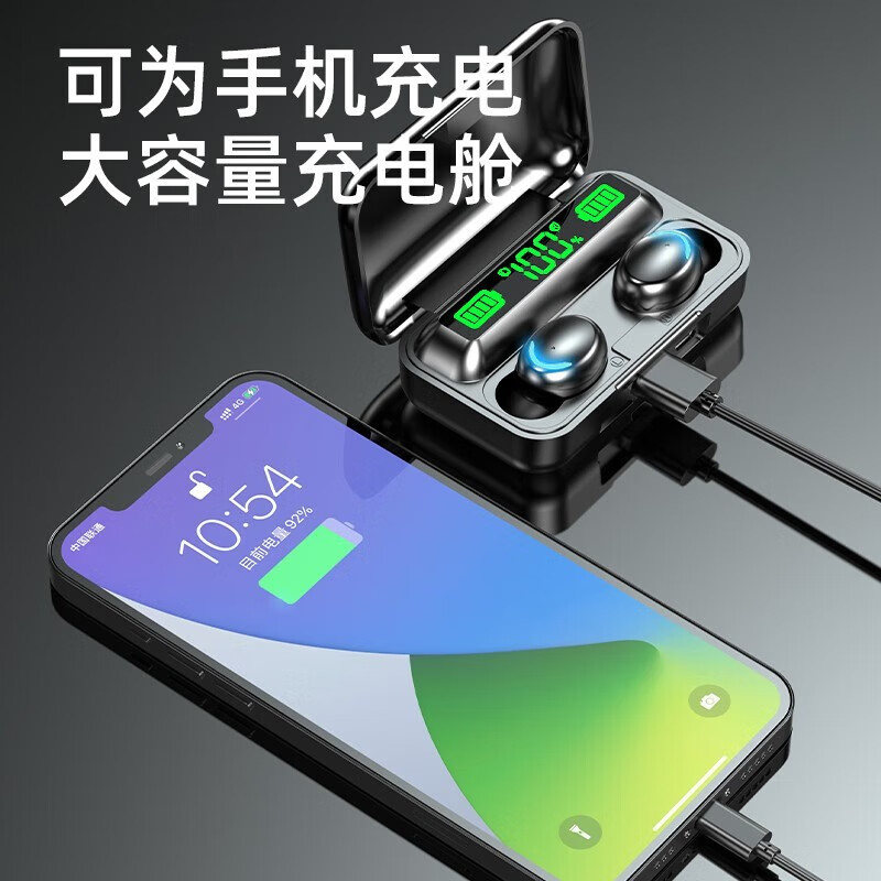 运动蓝牙耳机双耳超长待机高颜值入耳式耳塞适用华为安卓苹果通用