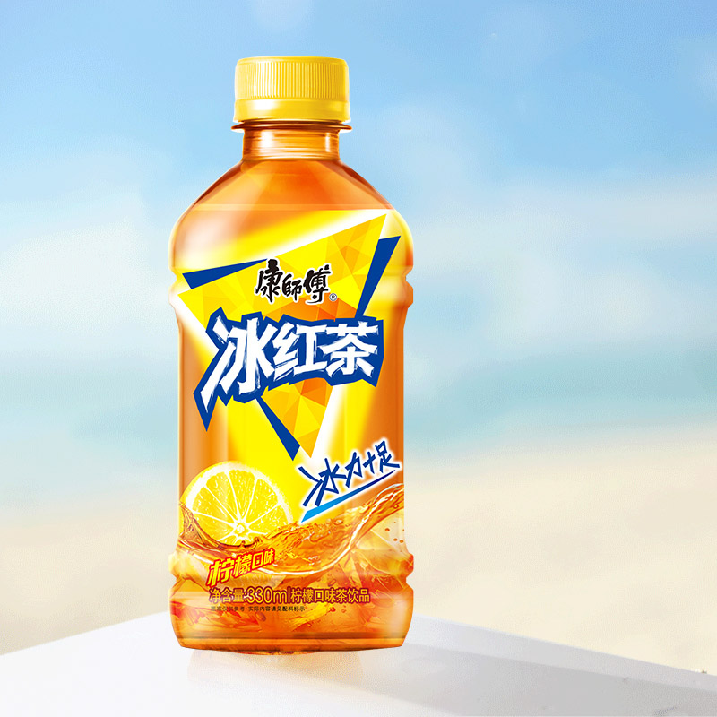 康师傅冰红茶330ml*12清润清爽红茶美味清爽聚会饮料饮品解渴水