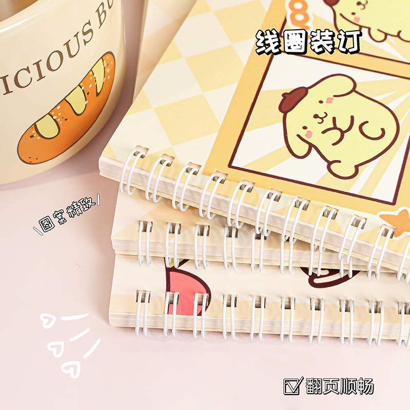 A5线圈本发四本/ 凉鞋厂家资助/收货找客服