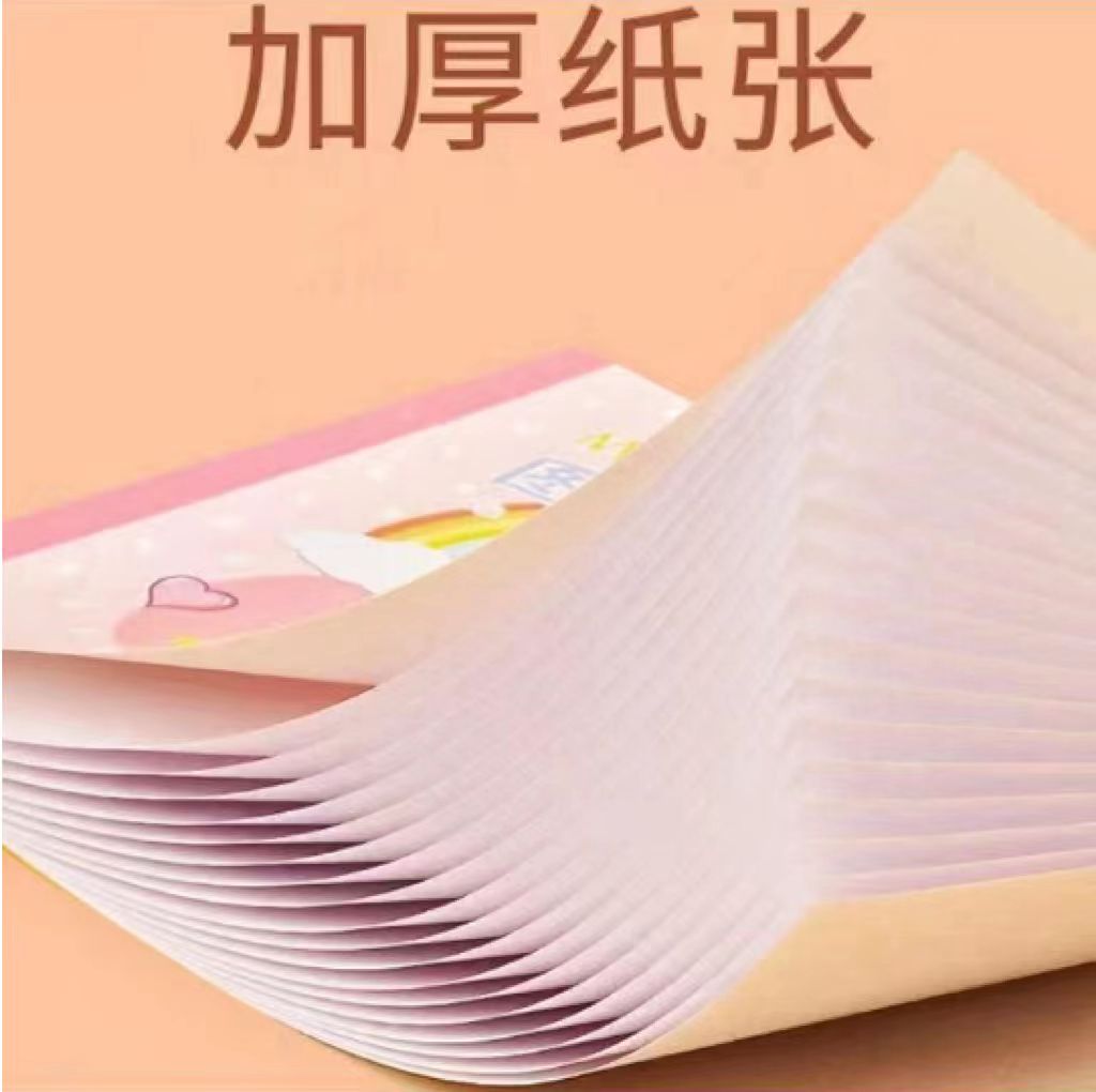 图画本发五本/ 凉鞋厂家资助/收货找客服