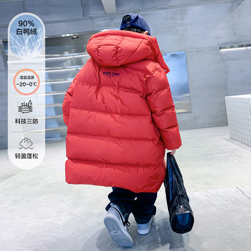 儿童羽绒服白鸭绒2023冬季新款连帽加厚免洗长款男童保暖羽绒外套
