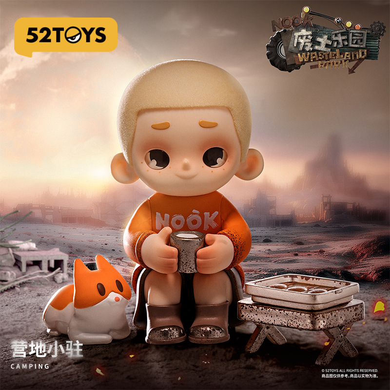 【52TOYS】NOOK废土乐园系列盲盒手办桌面摆件